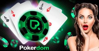 Турниры в Покердом